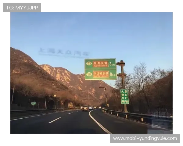 马来西亚云顶集团的详细地址及其周边交通指南